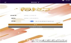  2023年虚拟币排行榜：哪种币最具投资价值？