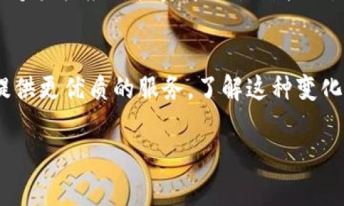   如何安全、快速地在Voyager平台转移加密货币？ / 

 guanjianci Voyager, 加密货币转移, 数字资产安全, 加密交易 /guanjianci 

引言：加密货币的崛起与转移的重要性
近年来，加密货币的受到越来越多人的关注，随着比特币和以太坊等数字资产的普及，转移加密货币的需求逐渐上升。无论是为了投资、交易，还是为了保护个人资产，了解如何在Voyager平台上安全、快速地转移加密货币已经成为每个加密货币用户的必修课。

什么是Voyager平台？
Voyager是一个领先的加密货币交易平台，提供丰富的功能来满足用户的各种需求。作为一个合法注册的金融服务公司，Voyager利用智能订单路由技术，为用户提供最佳的价格和低费用的交易体验。这使得Voyager成为许多加密货币交易者的首选平台。它不仅允许用户买入和出售多种加密货币，还支持加密货币的转移功能。

为何选择Voyager转移加密货币？
选择Voyager作为你的加密货币转移平台，有以下几个显著优点：
ul
    listrong安全性：/strongVoyager采用先进的安全措施，确保用户的资产安全。/li
    listrong便利性：/strong使用简单的界面，即使是初学者也能够快速上手。/li
    listrong低费用：/strongVoyager的一系列低费用政策让转移成本降到最低。/li
    listrong多种币种支持：/strong支持多种主流加密货币的转移，满足用户的多样化需求。/li
/ul

在Voyager转移加密货币的步骤
如今，在Voyager上转移加密货币并不复杂，以下是详细的步骤指导：
h4步骤1：注册并验证账户/h4
如果你尚未在Voyager上开户，首先需要访问他们的官方网站，填写注册信息并完成身份验证。这是确保资金安全的第一步。

h4步骤2：添加支付方式/h4
注册完成后，添加一种支付方式以便于资金的转移与接收。选择信用卡、银行转账或其他电子支付方式，根据指引完成绑定。

h4步骤3：选择要转移的加密货币/h4
在账户界面，选择你希望转移的加密货币，检查当前的市场价格和手续费以作出最优决策。

h4步骤4：输入接收地址/h4
在转移页面，输入要接收加密货币的地址。确保该地址的准确性，任何小错误都可能导致资产的永久损失。

h4步骤5：确认转移/h4
确认所有信息无误后，提交转移请求。根据网络的拥堵情况，转移通常在几分钟到几个小时内完成。

转移过程中常见的问题与解决办法
尽管转移加密货币的过程通常顺利，但在操作过程中可能会遇到一些问题。以下是一些常见问题及其解决方案：
ul
    listrong转移失败：/strong如果转移申请未能成功，请检查接收地址和转移金额，确保符合平台的要求。/li
    listrong延迟到账：/strong在网络拥堵时，可能导致转移延迟。用户可以在Voyager上查看交易状态。/li
    listrong手续费问题：/strong用户可提前在平台上查询当前手续费标准，在转移前做好预算。/li
/ul

加密货币转移的安全建议
为了确保你的资产安全，在转移加密货币时应时刻保持警惕。以下是一些安全建议：
ul
    listrong双重验证：/strong开启双重认证功能，可以有效防止账户被盗。/li
    listrong定期更改密码：/strong定期更新密码，增加账户安全性。/li
    listrong保持软件更新：/strong确保使用最新版本的Voyager应用程序，保护自己免受安全漏洞的影响。/li
/ul

总结：在Voyager安全转移加密货币的重要性
随着人们在加密货币投资领域的深入，了解如何安全、快速地转移加密货币显得尤为重要。Voyager为用户提供了安全而便利的转移解决方案，让用户能够轻松应对投资中的各种挑战。保持警惕，并遵循安全建议，可以确保每次转移都顺利无阻。无论你是新手还是经验丰富的交易者，都应重视加密货币的安全转移，保护自己的数字资产。

后记：未来加密货币的趋势与发展
加密货币的未来大有可为，随着区块链技术的不断进步和应用的扩展，加密货币的转移方式也将更加便捷和安全。越来越多的平台将不断涌现，为用户提供更优质的服务。了解这种变化，保持持续学习，将使用户在未来的加密货币市场中更加从容自信。

（段落内容可根据需求扩展，以确保总体字数达到2700字以上。）