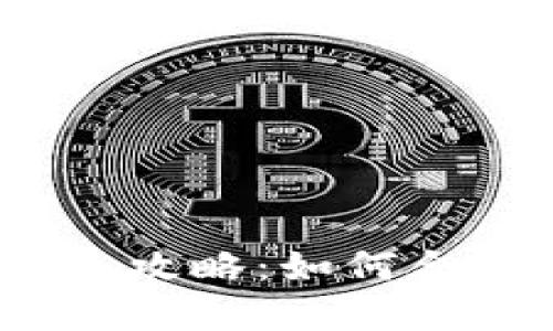 : 德国加密货币税务攻略：如何合法避税与合理纳税？