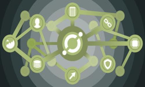   揭露CC币传销真相：如何识别和保护自己 / 

 guanjianci  CC币, 加密货币, 传销, 投资风险 /guanjianci 

一、引言：加密货币的魅力与风险
近年来，加密货币以其去中心化和高回报的特性吸引了无数投资者。然而，伴随而来的各类骗局也层出不穷。尤其是传销模式的加密货币，如CC币，让不少人深受其害。在进行加密货币投资时，我们需要深刻理解这些潜在的风险，以保护自己的资产不受损失。

二、CC币是什么？
CC币，作为一种新兴的加密货币，其背后的技术及运作模式常常让人感到困惑。项目团队通常会通过各种宣传手法营造出一种“投资即可赚大钱”的幻觉。
从技术角度来看，CC币大多基于区块链技术，但其具体应用价值、共识机制和市场定位往往不明朗。这些不透明的运营方式，为传销活动提供了温床。

三、什么是加密货币传销？
加密货币传销，是一种通过招募新成员以获取收益的模式。这种模式与传统的传销含义相似，投资者不仅需要购买代币，还需要通过拉人头来获取奖励。
在传销体系中，收益主要来自于新加入者的投资，而非真正的产品或服务。这使得其可持续性极低，一旦新成员招募停止，整个体系便会崩溃。

四、CC币传销的特征
1. 高回报承诺：传销项目通常以“稳赚不赔”的投资方案吸引投资者，夸大收益潜力。
2. 依赖新成员：收益来自于新加入者的投资，而不是基于市场发展的实际利润。
3. 模糊的商业模式：大多数传销项目缺乏透明的业务计划，投资者很难判断项目的真实价值。
4. 强调快速回报：传销项目往往会鼓励投资者快速入场，限制考虑时间，以利于操控心理。

五、如何识别CC币传销？
要识别CC币的传销特征，以下几个方面值得关注：
ul
    li了解项目背景：研究项目团队的背景、技术和市场定位。/li
    li警惕过高的收益承诺：如果一项投资听起来好得令人难以置信，那就要提高警惕。/li
    li查看社区意见：通过社交媒体、论坛了解其他投资者的真实看法。/li
    li咨询专业意见：在不确定的情况下，可以向法律或投资顾问咨询意见。/li
/ul

六、投资CC币的风险与保护措施
投资CC币的风险主要表现在以下几个方面：
1. 投资风险：大多数加密货币的价格波动剧烈，一旦市场出现下跌，可能会造成重大损失。
2. 诈骗风险：传销项目的本质是欺诈，许多参与者最终可能会失去所有投资。
3. 法律风险：参与非法传销可能会面临法律责任，投资者需要了解相关法律法规。

七、如何保护自己？
1. 了解投资知识：学习基本的加密货币知识，提高自己的判断能力。
2. 提高警惕：对高风险项目保持高度警惕，不要盲目跟风。
3. 多做功课：在投资前，尽量多了解相关项目，咨询专业人士的意见。

八、结论
在加密货币的投资世界里，虽有机会，但也布满陷阱。CC币和类似的传销项目，能够吸引许多人，是因为人们对财富的渴望。在追求回报的同时，我们更应保持冷静，理智投资，以免落入骗局之中。
希望以上信息能帮助你在加密货币投资中做出更理智的决策，同时保护好自己的资产安全。只有通过理性的分析与谨慎的投资，才能避免成为传销项目的牺牲品。

九、附录：可信赖的资源和链接
为更有效地防范传销和加密货币投资风险，以下是一些值得关注的网站和资源：
ul
    li区块链技术白皮书/li
    li国际金融监管机构官方网站/li
    li投资者教育平台和博客/li
/ul

通过这些资源，你将能够深入了解加密货币的行业洞察，提升自己的判断能力，从而做出更明智的投资决定。