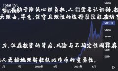 在制作有关拒绝虚拟货币比特币的手抄报时，可