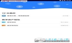 中国虚拟币交易是否合法？法律解析与市场现状