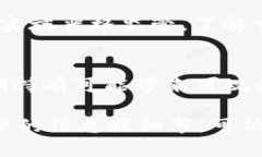   368虚拟币：投资机会还是风险？ /  guanjianci 虚拟