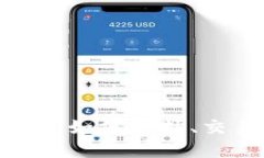 :虚拟币投资全攻略：如何选择、交易与管理虚拟