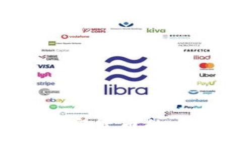 监管人士对加密货币的看法与未来展望