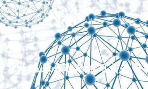 加密货币在亚马逊的应用前景与挑战