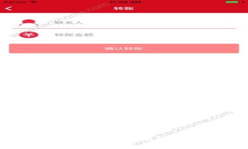 了解数字加密货币：基础知识及投资指南