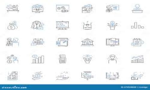 无限虚拟币：未来数字货币的趋势与机遇