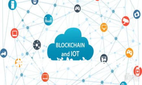 渣打银行加密货币托管服务详解：安全与便利并存的金融新选择