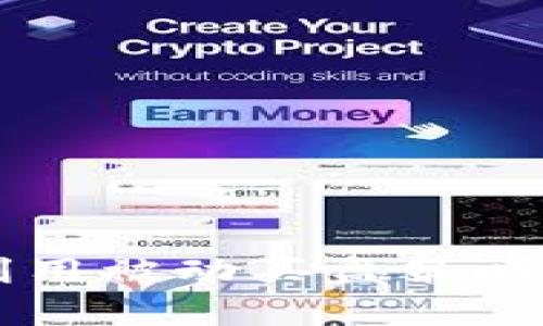 如何有效利用被动买盘策略投资虚拟币