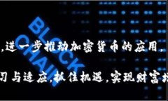biao ti/biao ti国际加密货币市场的特点：深入解析