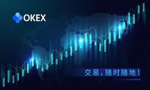 biao ti/biao tiPAi虚拟币该放在哪些钱包？详细指南与推荐

PAi虚拟币, 钱包推荐, 加密货币存储, 数字资产安全/guanjianci

内容主体大纲

1. 引言
   - 解读PAi虚拟币的主要特性与价值
   - 钱包在数字资产管理中的重要性

2. 钱包的类型
   - 热钱包与冷钱包的区别
   - 各类钱包的优缺点

3. 适合存储PAi虚拟币的钱包推荐
   - 广泛使用的热钱包
   - 可靠的冷钱包选项
   - 专为PAi设计的钱包

4. 钱包选择的注意事项
   - 安全性
   - 用户体验
   - 备份与恢复功能

5. 如何安全地存储PAi虚拟币
   - 安全使用热钱包的技巧
   - 冷钱包的应用场景

6. 结论
   - 综合总结推荐
   - 对未来存储趋势的展望

### 1. 引言

随着区块链技术的不断发展，虚拟货币逐渐进入公众视野。在众多虚拟币中，PAi虚拟币因其独特的功能和应用场景受到越来越多投资者的青睐。然而，如何安全地存储这些虚拟资产，保护自己的投资不被黑客攻击或丢失，成为了每个投资者不得不考虑的问题。钱包在这里扮演了至关重要的角色。

### 2. 钱包的类型

#### 热钱包与冷钱包的区别

在选择存储PAi虚拟币的钱包之前，首先需要了解钱包的基本类型。热钱包通常连接互联网，适合频繁交易，如手机钱包、桌面钱包。而冷钱包则是离线存储，适合长期保管资产，如硬件钱包和纸钱包。

#### 各类钱包的优缺点

热钱包的优点是使用便捷，操作简单，可以快速进行交易。但由于其连接互联网，安全性相对较低，容易受到黑客攻击。冷钱包则安全性高，几乎不受网络攻击，适合长期持有，但其使用起来不如热钱包方便。

### 3. 适合存储PAi虚拟币的钱包推荐

#### 广泛使用的热钱包

市场上有几款热钱包非常适合存储PAi虚拟币，例如Coinomi和Trust Wallet。这些钱包支持众多币种，用户界面友好，且安全性较高。

#### 可靠的冷钱包选项

对于那些打算长期持有PAi虚拟币的投资者，硬件钱包如Ledger Nano S或Trezor是不错的选择，这些设备安全性高，不容易受到网络攻击。

#### 专为PAi设计的钱包

一些新兴的钱包提供了专为PAi虚拟币量身定制的服务，用户可以通过官方渠道找到推荐的钱包，这些钱包通常会集成最新的安全技术以保护用户资产。

### 4. 钱包选择的注意事项

#### 安全性

选择钱包时，首先要关注其安全性。确保钱包有良好的声誉，提供多重身份验证功能，并定期更新安全协议。

#### 用户体验

用户体验是影响钱包选择的重要因素。简单易用的界面和流畅的操作过程，能让用户在使用过程中更加顺心。

#### 备份与恢复功能

选择的钱包必须支持备份和恢复功能，以防用户丢失设备或忘记密码。具备这些功能的钱包可以为用户提供更好的资产保障。

### 5. 如何安全地存储PAi虚拟币

#### 安全使用热钱包的技巧

虽然热钱包方便，但在使用时也要小心翼翼，务必定期更改密码，启用两步验证，保持软件更新。此外，不要在公共Wi-Fi下进行交易，以免信息泄露。

#### 冷钱包的应用场景

如果打算长期持有PAi虚拟币，强烈推荐使用冷钱包。用户应定期检查设备状态，并妥善保管恢复助记词，以免设备丢失或损坏。

### 6. 结论

综上所述，选择适合存储PAi虚拟币的钱包至关重要。无论是热钱包还是冷钱包，都各有千秋，投资者应根据自己的需求做出选择。未来，随着技术的进步，我们也期待更多安全且便捷的钱包问世，帮助用户更好地保管和交易自己的数字资产。

---

## 6个相关问题

### 问题1: 什么是PAi虚拟币，它的主要功能是什么？

### 问题2: 如何选择安全性高的钱包？

### 问题3: 热钱包和冷钱包各自最适合什么样的用户？

### 问题4: 存储PAi虚拟币时需要注意哪些安全隐患？

### 问题5: 如何快速备份和恢复PAi虚拟币的钱包？

### 问题6: 未来PAi虚拟币的存储趋势会是什么样的？

---

接下来将逐一回答这些问题，确保每个问题的描述都达到600个字以上，请稍等。