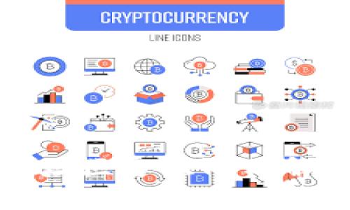 虚拟币合约地址区分大小写解析与应用技巧