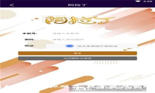 全面解析起亚币虚拟硬盘：数字资产管理的新选择