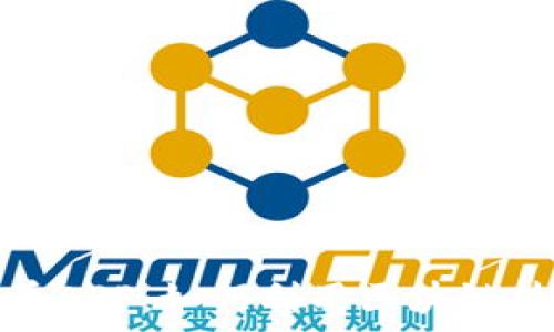   
揭秘迅雷的虚拟币APP：如何利用区块链技术实现财富增值