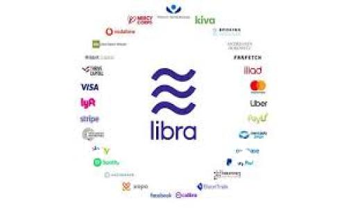 虚拟币古德币:如何投资与未来发展前景解析