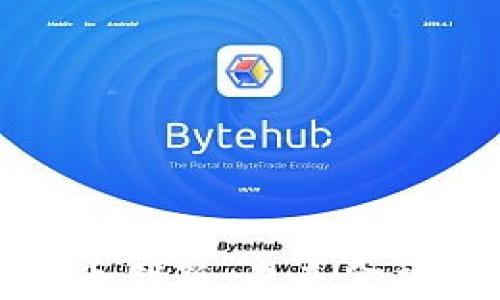 
加密资产货币创新：未来金融的重要趋势