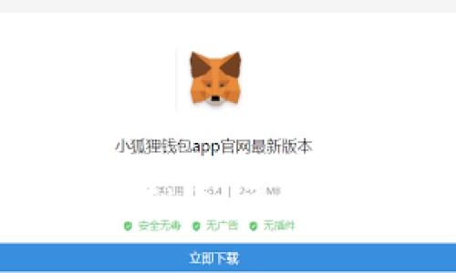 如何轻松充值XRP虚拟币：详细指南与常见问题解答