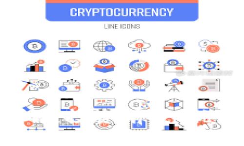 Mix虚拟币详解：投资前景、优势与风险分析