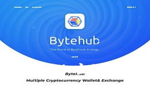 如何利用重金投资于加密货币：策略与风险分析