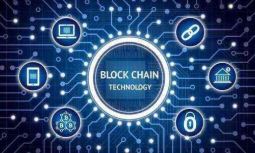   深入解析 CCB 加密货币：未来金融的趋势与生态 / 
 guanjianci 加密货币, CCB, 数字金融, 区块链技术 /guanjianci 

### 内容主体大纲

1. **引言**
   - CCB 加密货币背景介绍
   - 加密货币在现代金融中的作用

2. **CCB 加密货币是什么？**
   - CCB 的定义和特点
   - CCB 的技术基础与区块链概念

3. **CCB 加密货币的生态系统**
   - CCB 的市场状况与需求分析
   - CCB 与其他加密货币的对比

4. **如何购买与交易 CCB 加密货币**
   - 选择交易所与钱包的注意事项
   - 购买流程详细指南

5. **CCB 加密货币的未来前景**
   - 行业发展趋势
   - 可能面临的挑战与机遇

6. **总结与建议**
   - 投资 CCB 的建议
   - 加密货币未来发展潜力

### 详细介绍

#### 引言


随着数字经济的迅猛发展，加密货币逐渐成为现代金融市场的重要组成部分。在这之中，CCB 加密货币因其独特的特点和潜在的应用场景而备受关注。本文将深入解析 CCB 加密货币的概念、生态系统以及市场前景等内容，以帮助读者全面了解这一领域。


#### CCB 加密货币是什么？

CCB 的定义与特点

CCB 加密货币，即中国建设银行推出的数字货币，旨在利用区块链技术提升金融交易的安全性和效率。它的核心价值在于利用去中心化的特性，确保交易的透明与可追溯性。CCB 的一大优势是，它背后有着强大的金融机构支持，这使得其在市场中具备一定的信任基底。


CCB 的技术基础与区块链概念

CCB 加密货币采用了最新的区块链技术，确保数据的不可篡改性与安全性。区块链是一种分布式账本技术，所有交易记录都在网络每个节点上同步，增加了系统的透明度。此外，智能合约的引入，使得自动化金融交易成为可能，进一步提升了效率。


#### CCB 加密货币的生态系统

市场状况与需求分析

当前，CCB 加密货币市场需求不断攀升。随着越来越多的企业和个人用户开始接受数字货币支付，CCB 的应用场景逐渐丰富。在这一背景下，CCB 加密货币不仅是投资者的新宠，更是商家转型的工具。


与其他加密货币的对比

与比特币、以太坊等老牌加密货币相比，CCB 加密货币在某些方面可能具备更强的竞争力。例如，其背后的强大金融体系支持使得其在稳定性上更具优势。从可扩展性与交易速度来看，CCB 也有望通过技术创新实现。


#### 如何购买与交易 CCB 加密货币

选择交易所与钱包的注意事项

购买 CCB 加密货币的第一步是选择合适的交易平台。用户应该关注交易所的安全性、流动性以及用户评价等方面。此外，选择一个安全的钱包存储加密货币同样关键，硬件钱包通常被认为是最安全的选择。


购买流程详细指南

购买 CCB 加密货币的过程相对简单。首先，用户需注册交易所账户并完成身份验证。随后，用户可以通过银行转账或其他方式充值到账户中，进入交易界面选择 CCB 进行购买。买入后，请务必将资产转移至个人钱包中以增强安全性。


#### CCB 加密货币的未来前景

行业发展趋势

随着全球金融科技的蓬勃发展，CCB 加密货币未来将逐步融入更多的行业应用中。金融领域外，科技、物流等行业的区块链应用也在不断扩展，这为 CCB 提供了广阔的市场空间。


可能面临的挑战与机遇

尽管前景广阔，但 CCB 加密货币也面临一些挑战，如市场监管的严格性、技术的持续升级需求等。然而，有效应对这些挑战的同时，也可能带来新的机遇，使其在竞争中脱颖而出。


#### 总结与建议

投资 CCB 的建议

对于投资者而言，首先应对 CCB 进行充分的理解与研究。在市场波动性较大的情况下，合理配置资产，控制投资风险。同时，建议投资者保持对市场动态的关注，以便于及时调整投资策略。


加密货币未来发展潜力

总的来说，CCB 加密货币代表了数字金融的未来发展方向。随着技术的不断进步及其在现实生活中的应用，CCB 有望在未来金融市场中占据更重要的地位。投资者应抓住这一趋势，把握未来机遇。


### 相关问题

1. **CCB 加密货币的监管政策是怎样的？**
   
2. **CCB 加密货币的价值如何评估？**
   
3. **CCB 如何利用区块链技术实现交易安全？**
   
4. **投资 CCB 加密货币的风险有哪些？**
  
5. **CCB 加密货币是否具有跨境支付的优势？**

6. **未来 CCB 加密货币的发展方向是什么？**

接下来将逐个解答上述问题，每个问题600个字详细讨论。