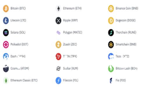 2023年数字加密货币的未来展望与投资指南