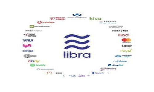 深入探讨加密货币体系：构建未来金融的新篇章