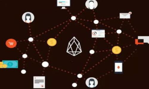 biao ti优质虚拟币钱包选择指南：安全、便捷、适合新手及老手/biao ti

虚拟币钱包, 安全, 便捷, 新手, 老手/guanjianci

### 内容主体大纲

1. **引言**
   - 虚拟币钱包的定义
   - 重要性与作用
   - 当前市场的趋势

2. **虚拟币钱包的分类**
   - 软件钱包与硬件钱包的比较
   - 热钱包与冷钱包的区别
   - 选择适合的钱包类型

3. **安全性分析**
   - 常见的安全风险
   - 如何选择安全性高的钱包
   - 安全使用虚拟币钱包的建议

4. **使用便捷性**
   - 用户界面的友好程度
   - 移动端与桌面端的体验对比
   - 如何提升使用体验

5. **适合新手与老手的推荐**
   - 新手用户推荐的钱包
   - 老手用户偏好的钱包特性
   - 灵活性与功能性的平衡

6. **虚拟币钱包的未来发展**
   - 市场需求与技术创新的影响
   - 对用户习惯的改变
   - 未来可能的趋势预测

7. **结论**
   - 总结重点
   - 选购虚拟币钱包的最终建议

### 内容发展

#### 引言

在数字经济日益增长的今天，虚拟币钱包已成为加密货币交易和存储的必备工具。虚拟币钱包不仅仅是存放数字资产的地方，更是用户与加密货币生态系统之间的桥梁。本文将为您详细介绍如何选择一个优质的虚拟币钱包，帮助新老用户在这片复杂的市场中找到最适合自己的那款。

#### 虚拟币钱包的分类

软件钱包与硬件钱包的比较

虚拟币钱包可以分为两大类：软件钱包和硬件钱包。软件钱包通常是以应用程序的形式存在，可以在电脑或手机上使用。优点是便捷，容易操作；缺点是较容易受到网络攻击。

热钱包与冷钱包的区别

热钱包是指连接到互联网的钱包，而冷钱包则是离线的钱包。热钱包由于其在线特性，适合频繁交易；而冷钱包则由于其离线特性，更加安全，适合长期存储。每种钱包都有其独特的优势与劣势，用户可以根据自己的需求选择合适的类型。

选择适合的钱包类型

选购虚拟币钱包时，用户需要根据自己的使用需求、资产存放时间以及安全性要求进行理性选择。对于新手用户，建议选择易于使用的软件钱包；而对于经验丰富的用户，可能更倾向于硬件钱包以确保资金安全。

#### 安全性分析

常见的安全风险

虚拟币钱包的安全风险主要包括黑客攻击、钓鱼网站、钱包丢失等。黑客对热钱包的攻击频率极高，而钓鱼网站则常常伪装成合法的钱包页面，诱骗用户输入私钥。

如何选择安全性高的钱包

选择安全性高的钱包，用户应关注钱包的背景、开发团队、用户评价等信息。优质的钱包会有良好的安全措施，如双重身份验证、冷储存机制等。

安全使用虚拟币钱包的建议

用户在使用虚拟币钱包时，应定期备份钱包文件、设置复杂的密码并定期更改，同时避免在公共网络下进行交易。此外，保持设备安全和更新也是必不可少的环节。

#### 使用便捷性

用户界面的友好程度

用户界面决定了用户的使用体验，对于虚拟币钱包来说，的设计能够帮助用户更快速地完成交易操作。优秀的用户界面往往能够降低用户的学习曲线，使更多的新用户能够轻松上手。

移动端与桌面端的体验对比

移动端应用通常旨在提供高效的交易体验，适合实时交易；而桌面端应用则适合进行复杂的管理任务。无论选择哪种终端，用户应确保能够流畅操作，并能够随时随地方便地进行交易。

如何提升使用体验

通过持续的用户反馈和功能更新，钱包开发者可以不断提升用户体验。此外，优质的客户服务也能在用户遇到问题时提供及时的解决方案。

#### 适合新手与老手的推荐

新手用户推荐的钱包

对于新手用户，推荐选择一些友好的软件钱包，如Coinbase或Exodus。这些钱包功能丰富，并且操作流程非常简单，适合初学者学习和使用。

老手用户偏好的钱包特性

老手用户通常更注重钱包的高度安全性和更多的功能，例如多币种支持、交易费用灵活设置等。推荐选择一些专业的硬件钱包，如Ledger Nano S，能够满足这些需求。

灵活性与功能性的平衡

不论是新手还是老手，最终选择的钱包都需在安全性、便捷性与功能性之间取得一个良好的平衡，这是确保用户能够顺利完成虚拟币交易的关键。

#### 虚拟币钱包的未来发展

市场需求与技术创新的影响

随着数字货币的普及，虚拟币钱包的市场需求也在不断增加。技术的进步，如区块链技术的创新，也推动着钱包的功能不断完善，用户体验不断提升。

对用户习惯的改变

用户对虚拟币的接受度逐渐提高，未来可能出现更多种类的钱包，满足不同用户的需求。钱包不仅仅是存储工具，更可能成为用户管理个人财富的中心。

未来可能的趋势预测

在未来，虚拟币钱包可能会集成更多的金融服务，比如贷款、投资等，进一步丰富用户的使用场景。尤其是在法规日益完善的背景下，用户的资金安全和使用便利将变得更加重要。

#### 结论

总结重点

从安全性、便捷性到使用体验及未来发展，选择一个优质的虚拟币钱包对于用户而言至关重要。合理选择能够为用户带来更好的使用体验与安全保障。

选购虚拟币钱包的最终建议

在选择虚拟币钱包时，用户应理性分析自己的需求，参考专业的评测和用户反馈，最终选出一款既安全又方便的虚拟币钱包。同时，应谨记安全使用的原则，保护自己的数字资产。

### 相关问题探讨

1. **虚拟币钱包的主要功能有哪些？**
2. **如何评估一个虚拟币钱包的安全性？**
3. **虚拟币钱包如何应对网络攻击？**
4. **新手与老手在使用虚拟币钱包上的差异是什么？**
5. **虚拟币钱包的用户体验是如何影响市场的？**
6. **未来，虚拟币钱包可能出现哪些发展趋势？**

以上问题将为读者提供更深入的理解，确保能够全面掌握虚拟币钱包的选择与使用技巧。