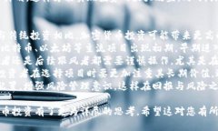    2023年最值得投资的800种加密货币一览  /  guan