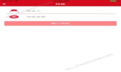 深入探索：Telegram虚拟币钱包的优势与使用技巧