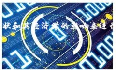 由于该主题涉及到2023年的内容，我将基于加密货