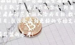 baioti2021年加密货币黑马：投资者的绝佳选择/ba