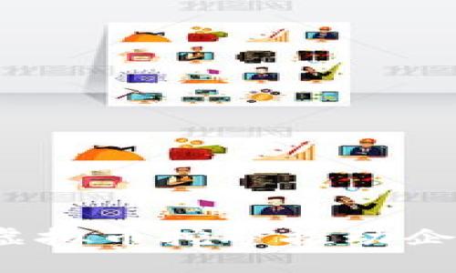 如何利用虚拟币挖矿推动企业的发展？