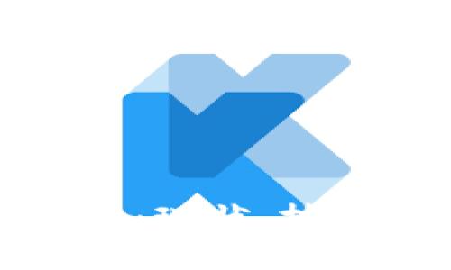 深入探讨加密货币：现状、技术与未来发展趋势