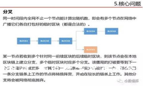 加密货币发行标准：揭示数字货币的合法与合规之道
